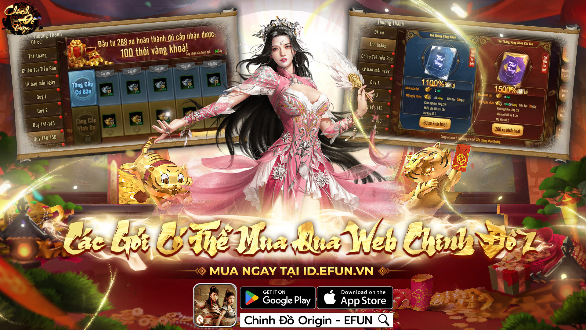 Các Gói Quà Mở Bán Tại Thương Thành ID.Efun.vn